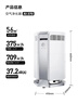 艾泊斯（AirProce）AI-370空气净化器家用卧室除甲醛宠物异味猫毛粉尘净化雾霾除TVOC除苯除臭分解甲醛新房装修净化机 AI-370 深度除醛 实拍图