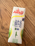 安佳（Anchor）脱脂 高钙纯牛奶 250ml*24盒 新西兰原装进口草饲 实拍图