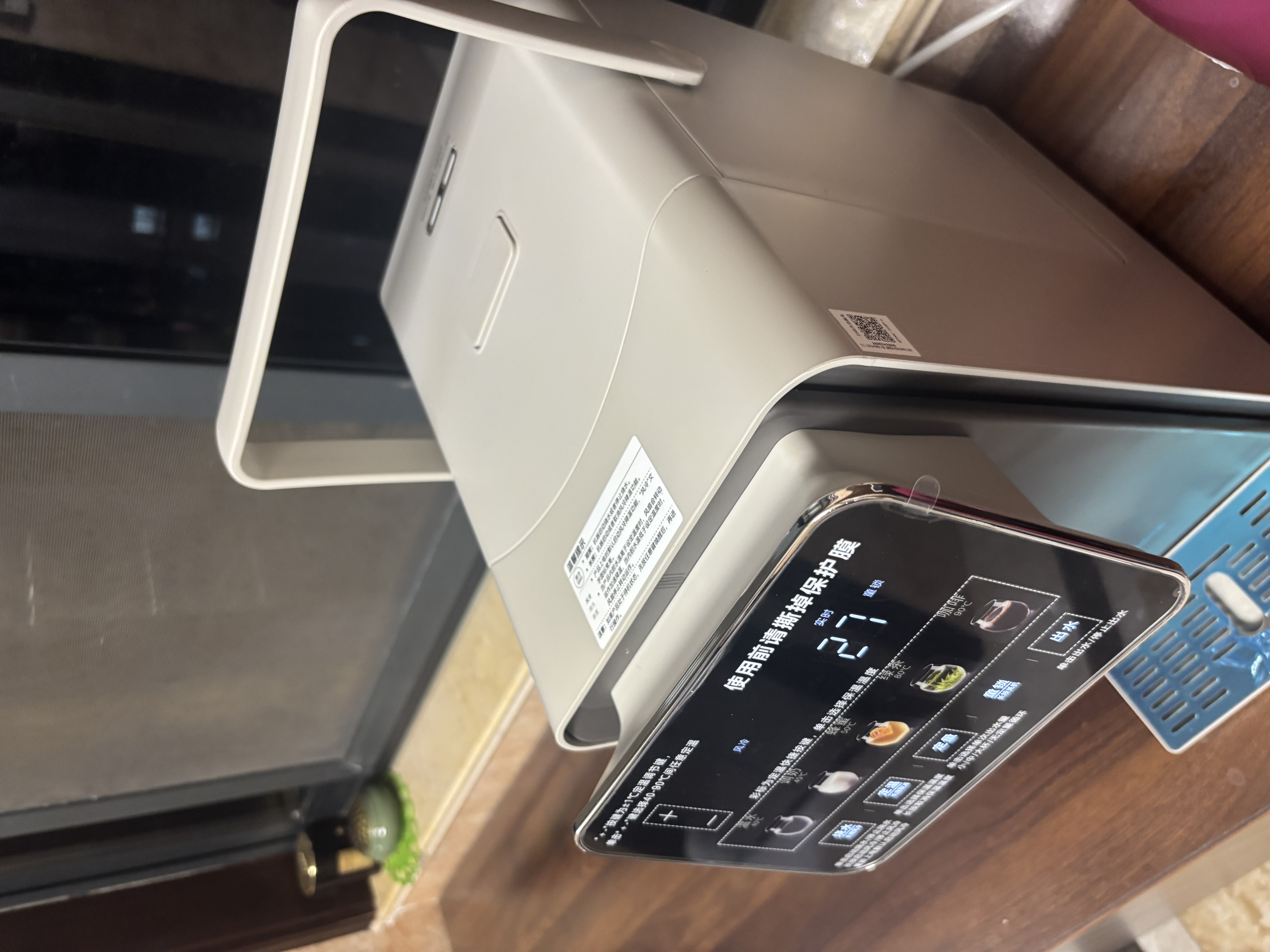 美的（Midea）2026新款小魔方pro电热水瓶 全水路0塑料饮水机 烧水壶电热水壶316L风冷保温恒温一体可拆全能大师 5L 【钢芯水泵 0缝活水舱】31WPro 实拍图