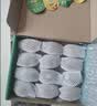 佳沛（zespri）新西兰 阳光金奇异果12粒特大果单果124-146g 猕猴桃水果礼盒 实拍图