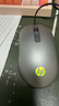 惠普（HP）M280有线鼠标 轻声家用办公笔记本台式机电脑 人体工学电竞游戏鼠标 枪灰 实拍图