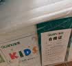 全友家居 青少年儿童0胶水护脊椰棕床垫1.5米x2米中硬席梦思弹簧床垫 实拍图