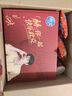 可比克【张凌赫同款】薯条薯片混合口味七夕礼盒1096g膨化休闲零食 实拍图