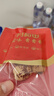 十月稻田去皮去核灰枣 500g 新疆 软糯香甜 礼盒 独立小包 八宝粥 送礼 实拍图
