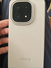 vivo iQOO 15 12GB+256GB凌云 第五代骁龙8至尊版 2K 三星珠峰屏 国家补贴 iqoo15游戏电竞手机 实拍图