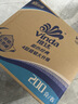 维达（Vinda）有芯卷纸 蓝色经典4层200克*27卷 高克重卫生纸 厕纸纸巾整箱 实拍图