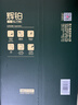 得力（deli）辉铂A4打印纸 80g500张*5包一箱 双面加厚 顺滑打印复印纸 整箱2500张7787【品质升级】 实拍图