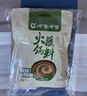 呷哺呷哺 火锅蘸料 原味120g*10 不辣麻酱拌面拌饭酱调料 火锅底料伴侣 实拍图