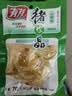 有友泡山椒凤爪荤素礼包500g 猪皮晶豆干花生笋片夜宵追剧解馋零食 实拍图