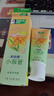 好来（DARLIE）原黑人小茶管鸭屎香柠檬茶牙膏80g清新口气呵护牙龈含氟成人便携 实拍图