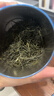 八窨飘雪茶叶绿茶毛尖 2026新茶特级浓香型 明前春茶自己喝四川高山茶125g 实拍图