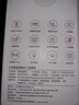 小米智能摄像机 4 双摄版 双500万摄像头3K超清画质家用米家监控红外夜视摄像机室内双摄家庭宠物母婴 实拍图