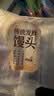 传统发酵馒头100g*4 实拍图