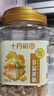 十月稻田 黄冰糖1kg 2斤 多晶蔗糖老冰糖 炒糖色 糖水泡茶甜汤厨房调味 实拍图