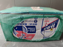 东鹏特饮东鹏补水啦电解质饮料555ml/瓶整箱快速补水西柚柠檬味电解质饮料 2-4口味混合555ml*24瓶/箱 实拍图