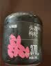 杞里香红枸杞子头茬特级枸杞500g新货宁夏中宁免洗枸杞茶构苟杞茶滋补品 实拍图