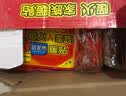 暖火 暖宝宝暖贴40片热敷保暖贴大姨妈神器暖腰暖肚生理期女生暖身贴 实拍图