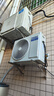 海尔（Haier）双变频空气能热水器200升超一级能效省电80℃高水温家用全屋净水洗商用热泵源电热水器以旧换新装 200升金色双变频王【口碑爆款】 变频 带电辅热 实拍图