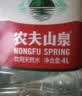 农夫山泉 饮用水 饮用天然水4L*4桶 整箱装 桶装水 实拍图