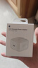 Apple/苹果 40W type-c快充充电器 苹果usb-c原装充电头 旗舰店新款苹果iPhone 17 Pro Max充电器 实拍图