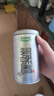 乐品乐茶特级明前碧螺春绿茶2026新茶浓香耐泡口粮茶叶250g冷泡茶自己喝 实拍图