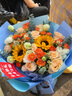 爱花居同城鲜花速递向日葵鲜花花束生日礼物成人礼全国同城配送毕业花束 【心意贺卡】单拍不发|UU50 实拍图