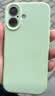 第一卫DIVI【轻柔液态丨手感超好】适用iPhone17手机壳苹果17保护套亲肤镜头全包硅胶防摔超薄软壳绿 实拍图