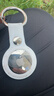 Apple/苹果【新品】 AirTag (4件装) 第二代 定位器 防丢 可连接手机 宠物 儿童 老人 定位防丢器 实拍图