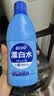 蓝月亮漂白水含氯除菌液600g 除菌率99.9% 白衣去渍漂白 家居清洁除菌 实拍图