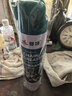 赛领CYLION高端摩托车链条清洗剂油封链条油蜡润滑油保养套装齿轮重机车 链条清洗剂850ML 实拍图