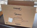 美的（Midea）电炒锅 电煮锅 电蒸锅家用电火锅电热锅多功能4L小电锅煎炒炖煮泡面不沾多用途锅HGE2811C 配蒸片 实拍图