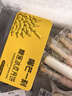 榴芒一刻【林一同款礼盒】榴莲冰皮月饼礼盒中秋节送礼广式流心月饼下午茶 【尝鲜装】榴莲+芒果冰皮月饼68g*4枚 实拍图