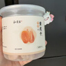 和道家竹盐黄皮干 无核水果干软糯香休闲零食泡水喝2瓶共300g 实拍图