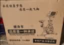 汗马 【智能游戏APP】动感单车家用运动器材健身车室内脚踏自行车 【店长推荐】蓝牙游戏+加粗车架 实拍图
