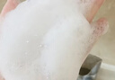 珂润（Curel）氨基酸洗面奶温和清洁敏感肌男女士自营 保湿洁面泡沫补充装130ml 实拍图