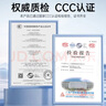 趣行消防应急标识灯 国标LED安全出口照明灯紧急疏散指示灯 单面 实拍图