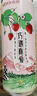 锐澳（RIO）预调酒 鸡尾酒 冰饮果酒甜酒 微醺组合装 330ml*10+赠强爽8度*2罐 实拍图