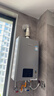 林内（Rinnai）【小蛮腰Pro plus】16升极光灰燃气热水器  超能恒温芯 恒温热水器上门安装 16GD33（JSQ31-GD33） 实拍图