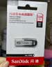 闪迪（SanDisk）128GB Type-C USB3.2 手机U盘DDC4 读速高达400MB/s 自动备份 手机电脑两用 金属双接口大容量优盘 实拍图