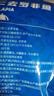 GUO LIAN国联水产三去罗非鱼净重4条/4斤非洲鲫鱼生鲜烤鱼烧烤纯鱼肉 实拍图