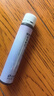 善要素华东医药PQQ胶原蛋白肽鱼胶原三肽液态饮25ml*7/盒 实拍图