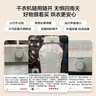 苏泊尔（SUPOR）干衣机【免安装易收纳】烘干机家用小型折叠衣柜便携式婴儿衣物烘干内衣消毒机G63 实拍图