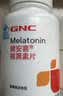 健安喜（GNC）GNC健安喜褪黑素片60片*2瓶有助于改善睡眠 适合成人 实拍图