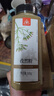 川珍纯孜然粉500g【配料干净】新疆孜然粒磨碎烧烤料羊肉串烤肉蘸撒料 实拍图