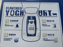 蒙牛【18天新鲜直达】纯甄原味风味酸奶200g*24盒 整箱酸牛奶最新日期 实拍图
