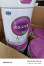 君乐宝（JUNLEBAO）至臻A2奶牛奶粉3段配方奶粉（12-36月龄805g*6 CPP 实拍图