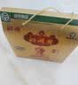沁州黄小米礼盒4斤（100g*20袋充氮装） 五谷杂粮节日送礼企业团购 实拍图