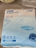 十月结晶抑菌铂金隔尿垫20片M码不可洗隔尿垫一次性婴儿尿垫护理垫姨妈垫 实拍图