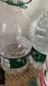 怡宝 饮用水 纯净水6L*3桶装水 整箱装 实拍图