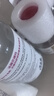 贝德玛（BIODERMA）【七夕情人节礼物】粉水敏感肌洗卸温和净澈毛孔卸妆水1200ml 实拍图